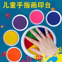 Kindergarten middle class small class art art area material creative educational area toys put into ink pad indoor play desktop