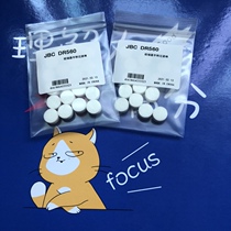 JBC DR560 tin suction ceramic filter paper ceramic filter Cotton a pack of 20 electric tin sucker Special