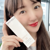 Lancome Lancome water light transparent sunscreen new version UV small white tube spf50 isolation trim bottom milk 50ml