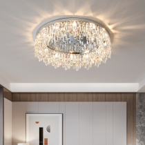 Bedroom lamp simple modern crystal ceiling lamp living room dining room lamp light luxury 2020 new net red Nordic lamps