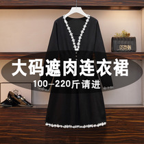 Large size womens fat mm knitted dress 2020 autumn and winter New temperament lace long sweater base skirt