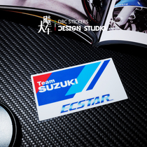 MotoGP GSXR1000 K7K8K9L1L2 team car stickers motorcycle modified decals reflective stickers