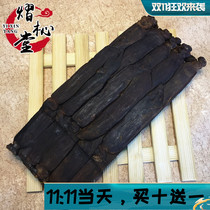 Changbai Mountain new sugar-free Chinese ginseng whole root Tianzi 25 500g whole branch straight ginseng black ginseng can hold gift box