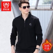 Autumn and Winter Zip Stand Collar Long Sleeve T-shirt Men Plus Padded Rest Casual Sweater Mens Top base shirt