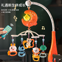 Newborn infant baby bed Bell toy 0-1-2-four or five months of early education machine enlightenment story gift