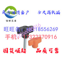 Lightning handle HAR01 HAR06-M5 M6 M8-D35-L15 L20 L25 30 L35 L40-E