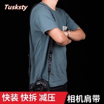 Tusksty SLR micro single cowhide camera shoulder strap Canon Nikon Sony crossbody quick-fit quick-release decompression belt