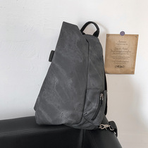 Large capacity messenger bag men's fashion brand shoulder bag multifunctional backpack student casual satchel fashion men's bag chest bag