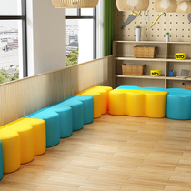 Kindergarten Early Education Center Children Mall Hall Parents Rest Wait Area Wave Strip Soft Bag Sofa stool