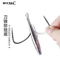 Anti-hanging bottom triangular anchor hook Large size special extra-large knife front three-claw three-anchor hook fishing anchor fish hook with lead single anchor hook