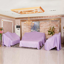 Furniture dust cover gray cloth bed cover sofa dust cover