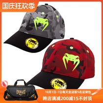 VENUM authorized dealer ATMO CAP baseball CAP hipster Sun CAP Casual CAP
