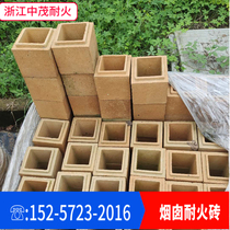 (long-term supply by manufacturers) chimney brick kitchen brick wall furnace brick high aluminum shaped brick refractory brick to map customization