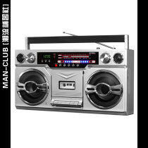 Overseas new vintage silver retro retro tape recorder Radio radio U disk Bluetooth MP3 tape drive