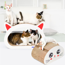 Cat scratching board Corrugated paper Cat grinding paws Sofa Cat scratching pad grinding paws Cat claw board wear-resistant chip cat grinding paws