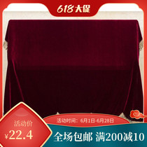 Thickened flannel piano cover gold velvet full electric piano cover drum cover