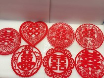 Wedding and wedding supplies creative carpet paper-cut double-sided hollow press paper-cut wall stickers window carpets