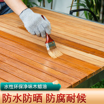 Outdoor Anticorrosive Wood Paint Varnish Wood Lacquered Wood Wax Oil Tung Oil Household Solid Wood Transparent Color Waterproof Weatherproof Wood Lacquer