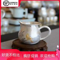 Magpie gilt gold gilt cup 999 sterling silver kung fu tea set Tea Cup handmade tea divider household tea ceremony silver pot