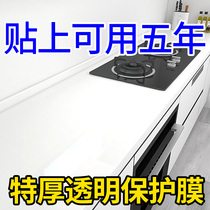 Kitchen countertop protection membrane quartz stove film anti-oil sticker marble transparent high temperature cabinet dedicated