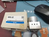 Brand new original SMC cylinder MDHR2-20E spot fake one penalty ten
