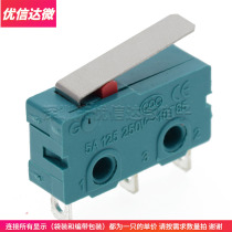 Stroke switch limit switch KW12-B ZW12 5A 250V 3 foot straight shank green micro SS-5GL-F