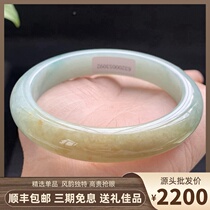 Myanmar Jade Jade jade bracelet A goods natural with certificate glutinous species yellow feat 57mm Wangfu jade bracelet gift
