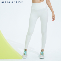 Maiaactive seamless seamless peach hip shape sports high waist ankle yoga pants women LG021