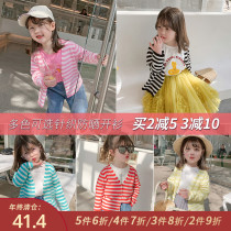 Little pudding baby baby childrens clothing 2021 new childrens sunscreen baby autumn clothes foreign style girl thin sweater tide