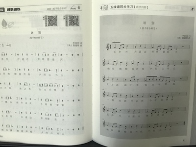 网红分享雅马哈电钢琴P-125怎么样，老司机深度剖析真心话