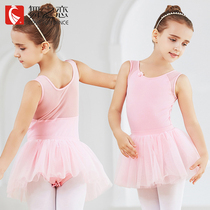 Dance Love Dance Costumes Childrens Female Chinese Dance Examination Practice Clothes Girls Sleeveless Ballet Skirt Split Two-piece Set