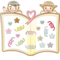 Embroidery embroidered cloth with computer embroidered stamp with cartoon self-adhesive spring stars Stars Love Clothes Decoration Patch Patch Cloth