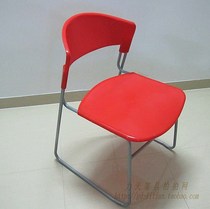 Imported plastic office chair Bow Chair staff computer chair dining chair stackable conference chair training chair nurse chair