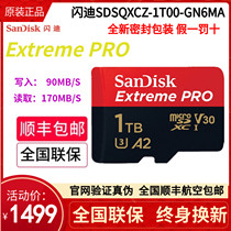 SanDisk flashy 1TB drone TF card mobile phone memory card micro sd card A2 camera card memory card