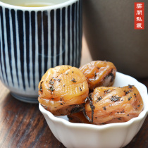 Yunjen private collection 2020 Zisu Mei Yunnan Dali farmers green plum fruit handmade candied snacks