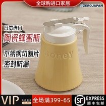 Joe Accommodate Fast Japan Zero Japan Ceramic Honey Easy Wash Liquid Storage Tank Press High Face Value Multicolor
