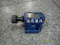 Hydraulic valve pressure regulating valve Hydraulic pilot relief valve DB10-1-50 315 DB20 DB30