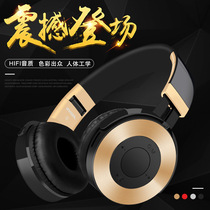 New gray red black gold wireless headphones headset noise reduction FT card headband Bluetooth headset heavy subwoofer