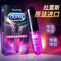 Durex female orgasm special pleasure enhancement liquid private parts lubrication essential oil agent sex-toning adult products