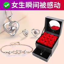 Tanabata Valentines Day gift for Girlfriend Girl Girlfriend Birthday gift for wife daughter-in-law lover Creative practical special