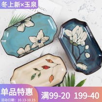Yuquan fish plate home New steamed fish plate Korean creative hand painted underglaze large dish commercial restaurant