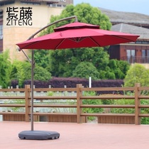 Outdoor courtyard balcony sunshade outdoor security guard box sun umbrella 3 meters banana umbrella villa garden outdoor umbrella
