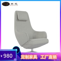 Minimart Custom Furnishings Nordic Repo Chairs Designer Chairs Hotel Lobby Clubhouse Café Rotary Casual Chairs