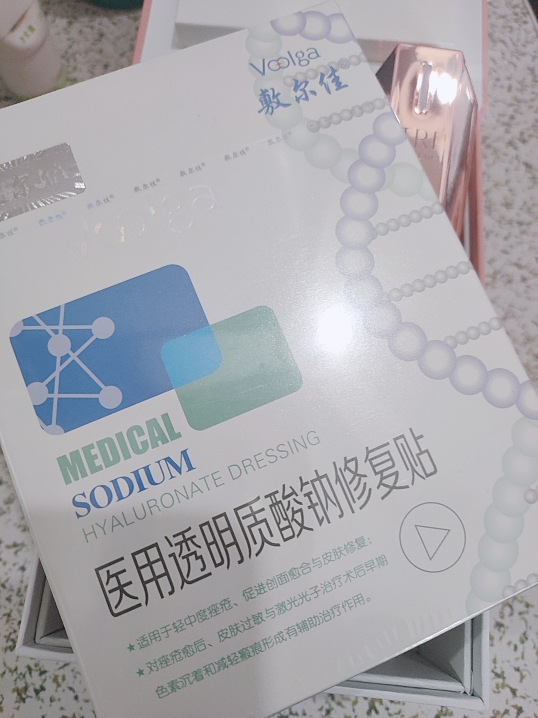 说下真实感受Tripollar stop x美容仪怎么样?是否真的好用?