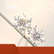 Snowflake Pure Silver Earrings Woman Temperament Earrings Insert Schwarocene Zircons Earrings 2021 New Tide 9 Nets Red A