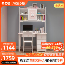 Full Solid Wood Children Desk Bookshelves Composition Home Minimalist Student Desk Small Family Type Girl Study Table Solid Wood