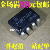 Brand new imported original AQW214EH DIP8 optocoupler relay AQW214 isolator spot