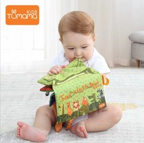 Baby early education cloth book can not be torn and can bite the baby enlightenment cognitive animal tail with ringing paper puzzle cloth book