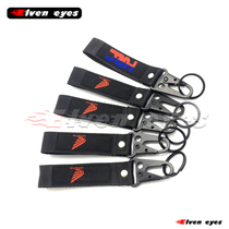 CBR150 CBR300 CBR600RR CBR650F CBR1000RR applicable Honda motorcycle keychain