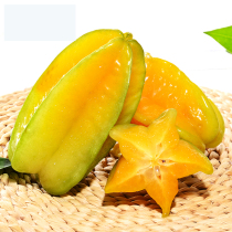 (Regular hair) carambola 5kg fresh fruit sweet and juicy fruit angtao Yangtao peach whole box